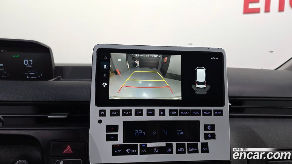Hyundai Staria 2022