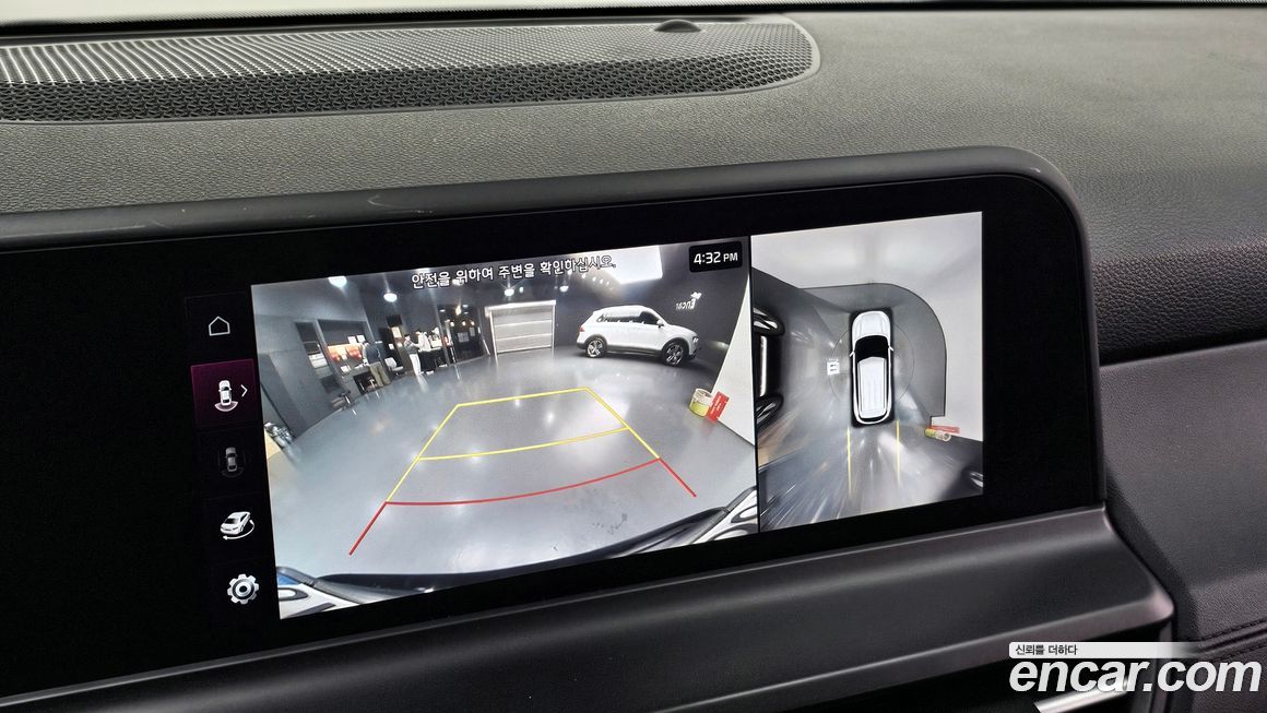 Kia Seltos 2023