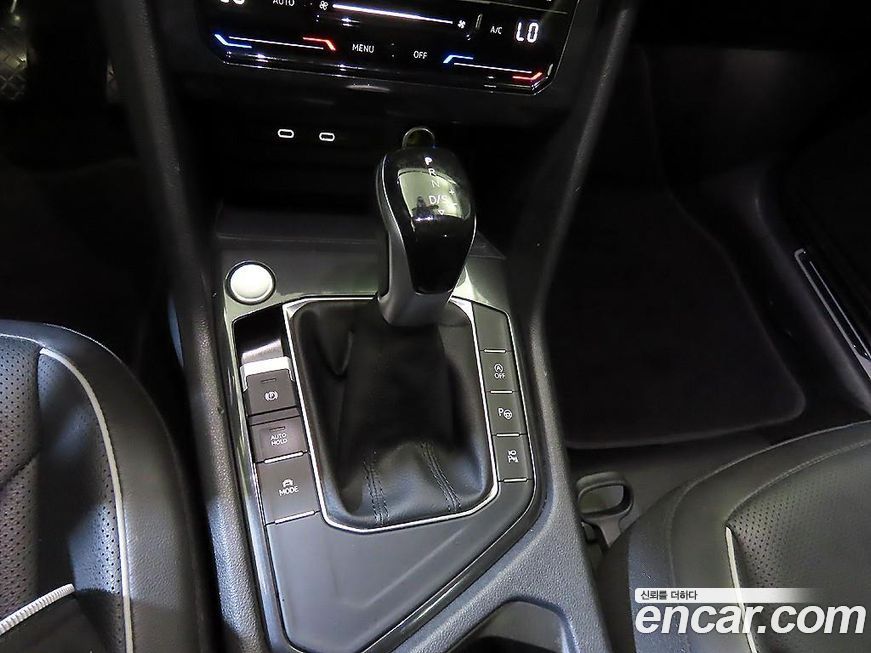 Volkswagen Tiguan 2023