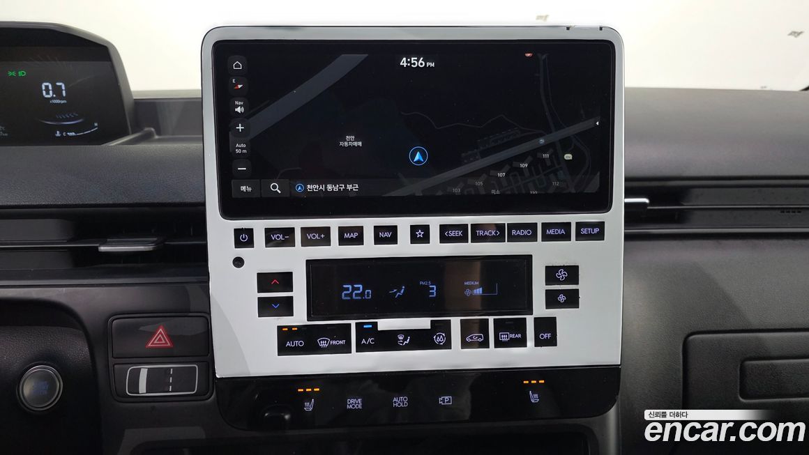 Hyundai Staria 2022
