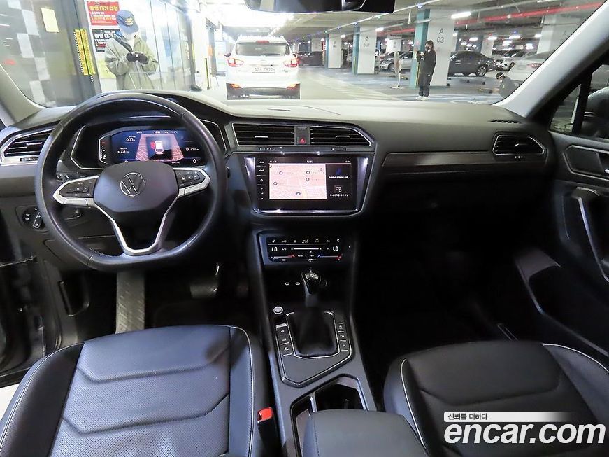 Volkswagen Tiguan 2023