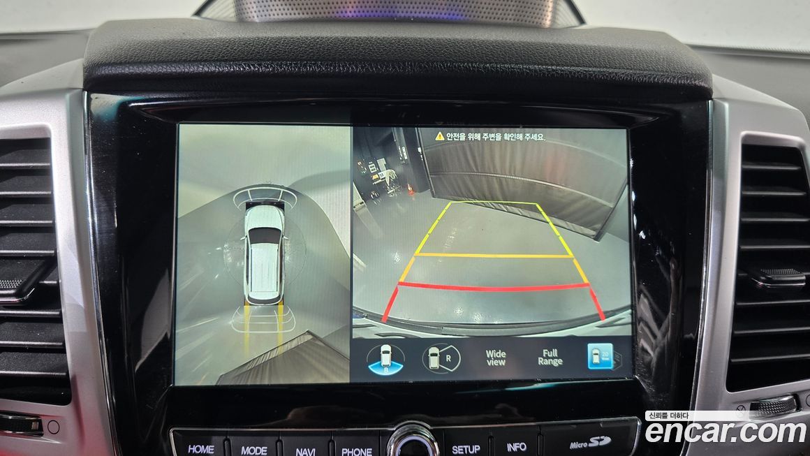 KG_Mobility_Ssangyong Rexton 2023