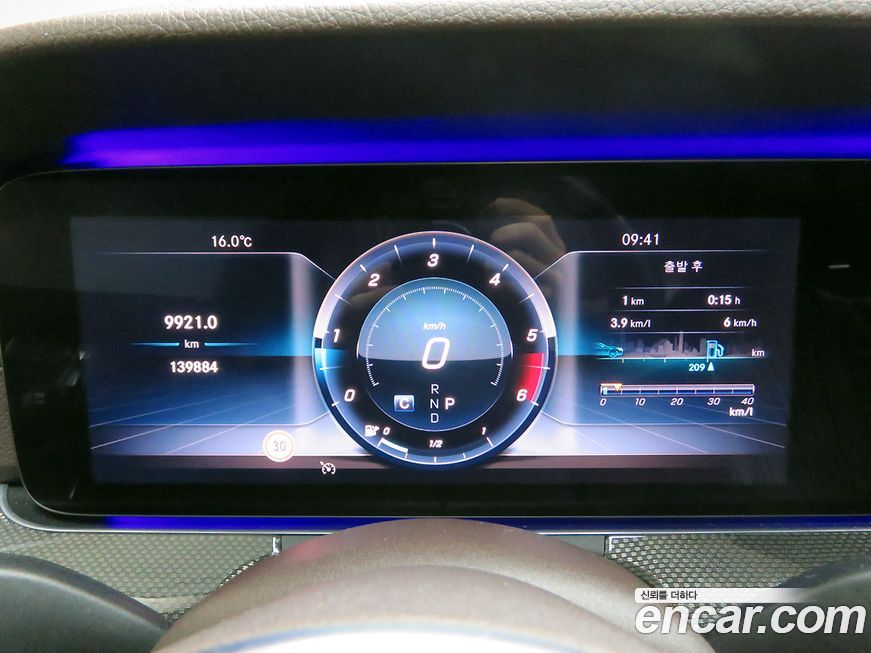 Mercedes-Benz CLS-Class 2019