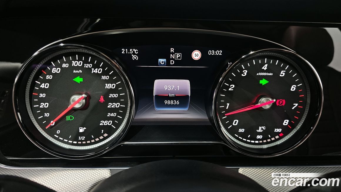 Mercedes-Benz E-Class 2019