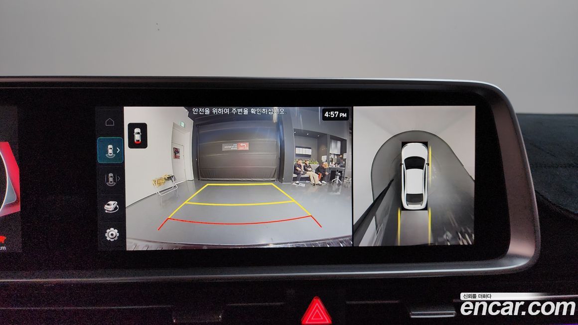 Hyundai Ioniq6 2023