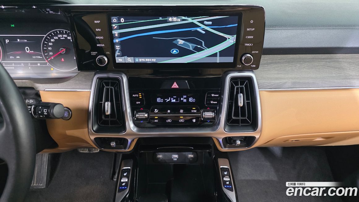 Kia Sorento 2023