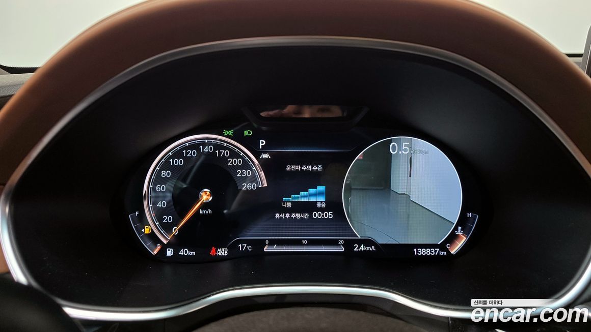 Genesis G80 2021