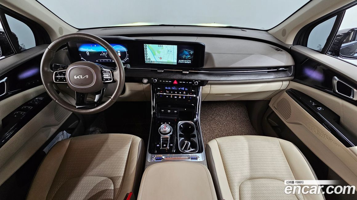 Kia Canival 2023