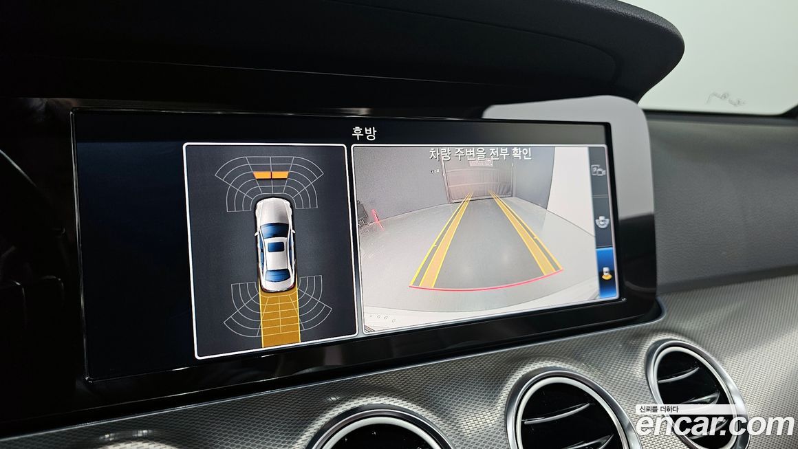 Mercedes-Benz E-Class 2019