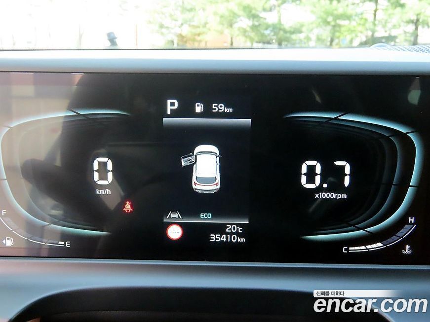 Kia Seltos 2024