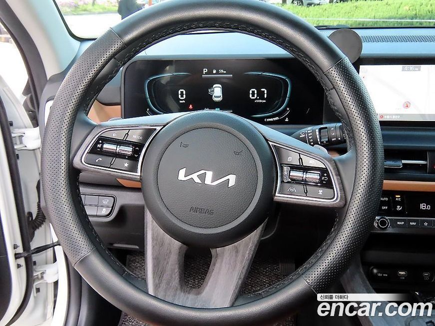 Kia Seltos 2024