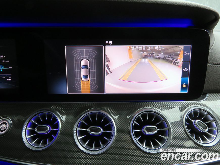 Mercedes-Benz CLS-Class 2019