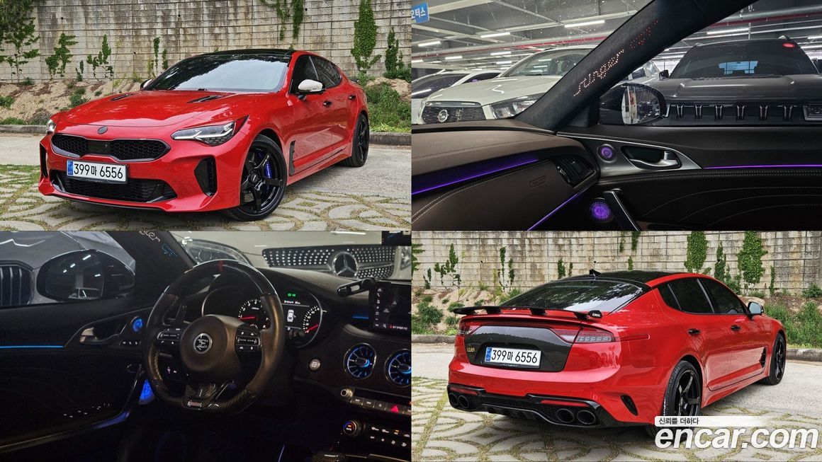 Kia Stinger 2021