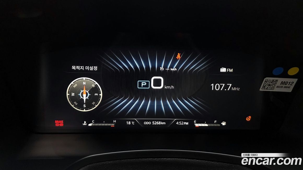 KG_Mobility_Ssangyong Rexton 2025