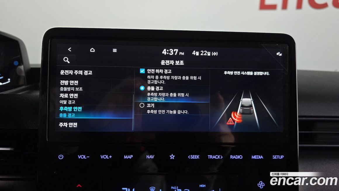 Hyundai Staria 2025