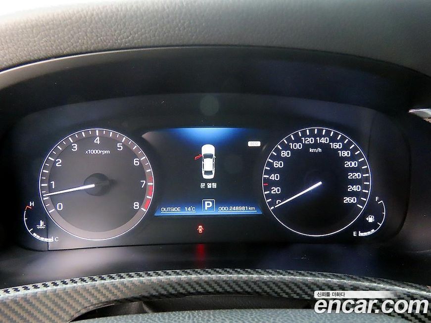 Kia Seltos 2024