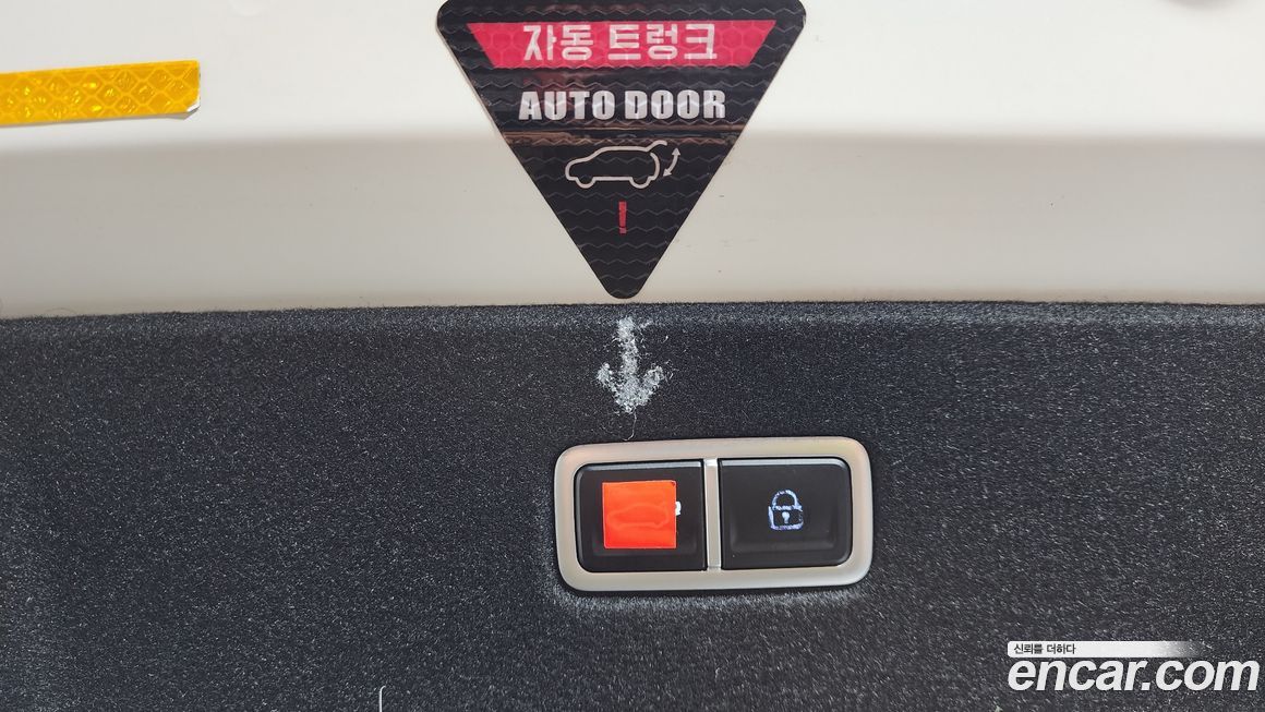Hyundai Ioniq6 2023