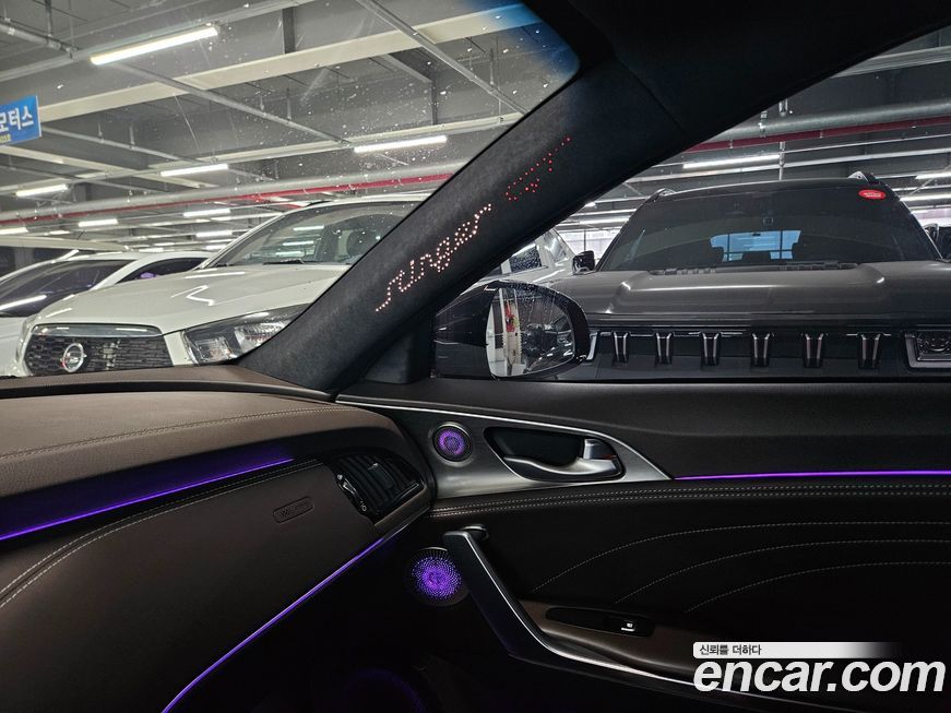 Kia Stinger 2021