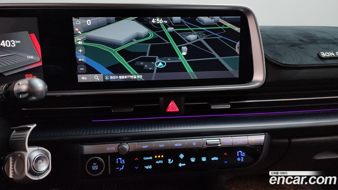 Hyundai Ioniq6 2023