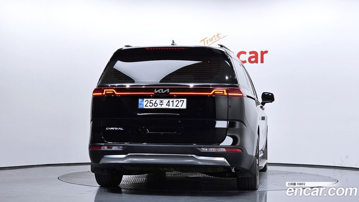 Kia Canival 2023