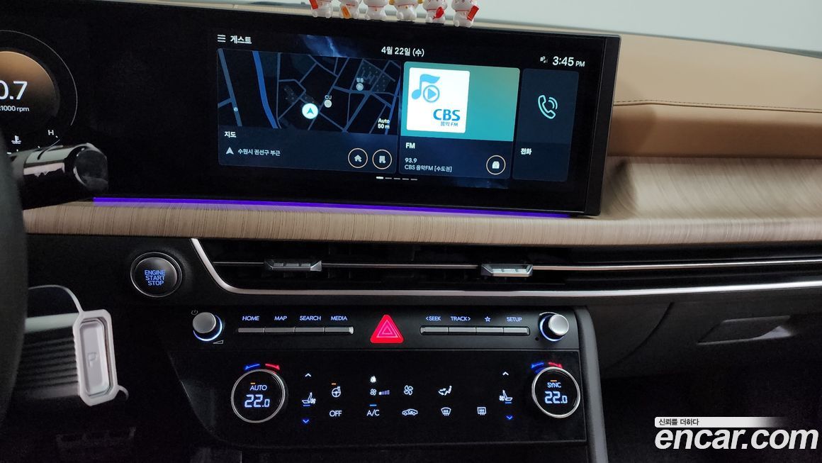 Hyundai Sonata 2024