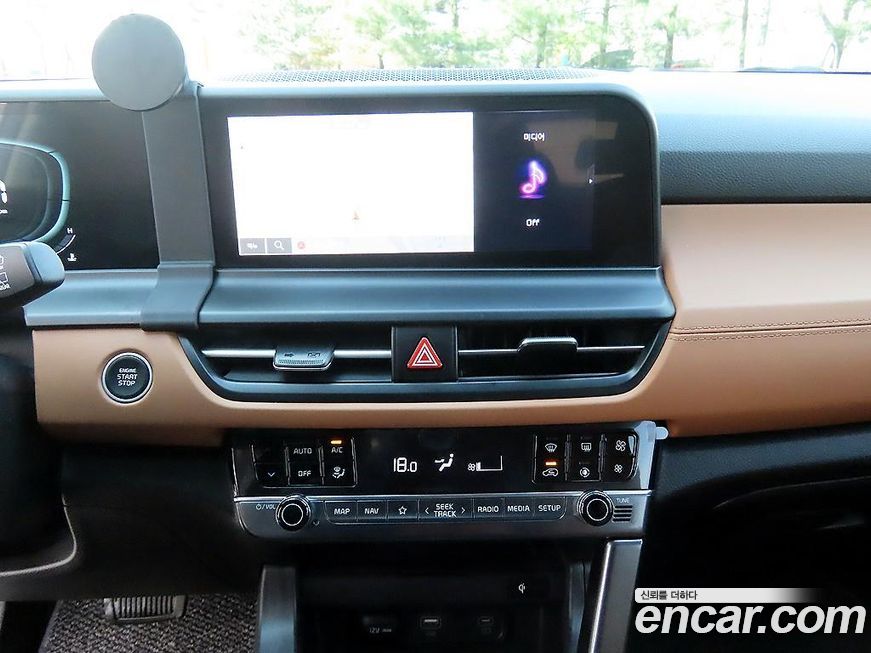 Kia Seltos 2024