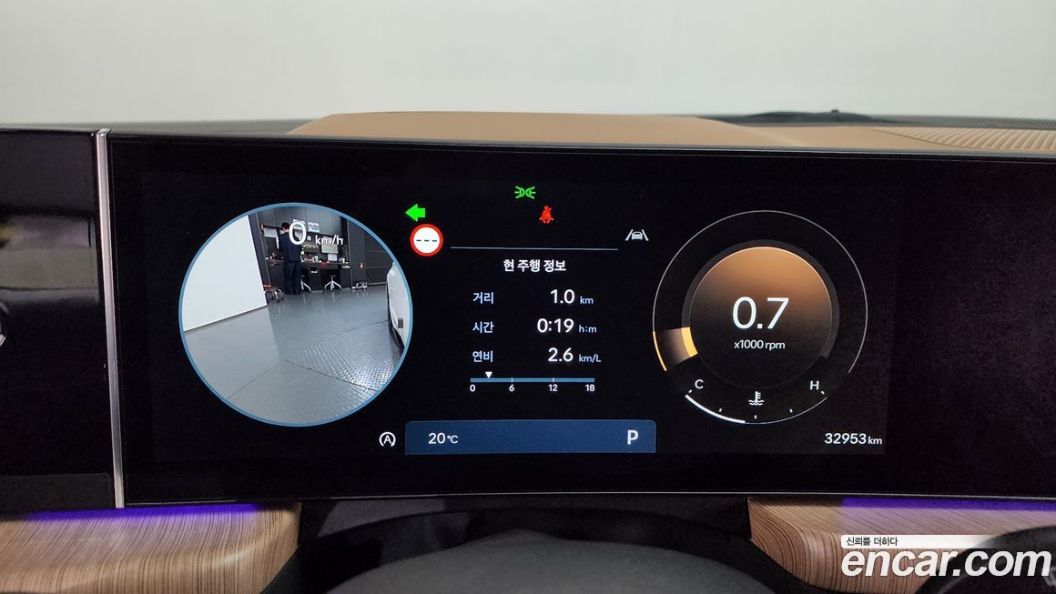 Hyundai Sonata 2024