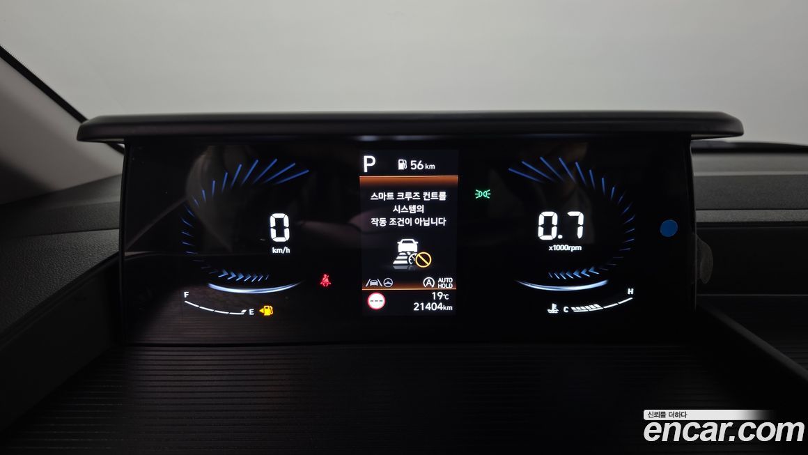 Hyundai Staria 2025