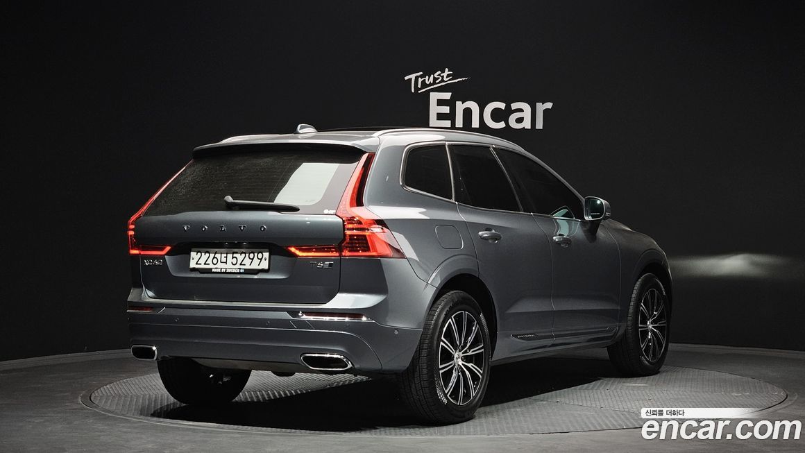 Volvo XC60 2020