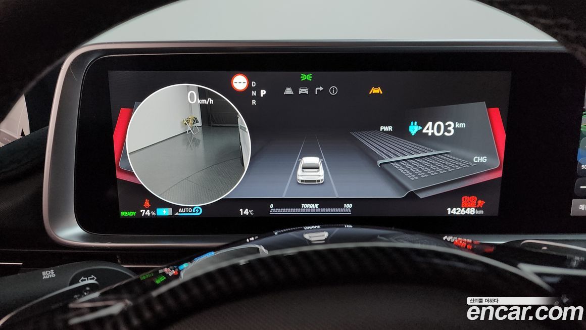 Hyundai Ioniq6 2023