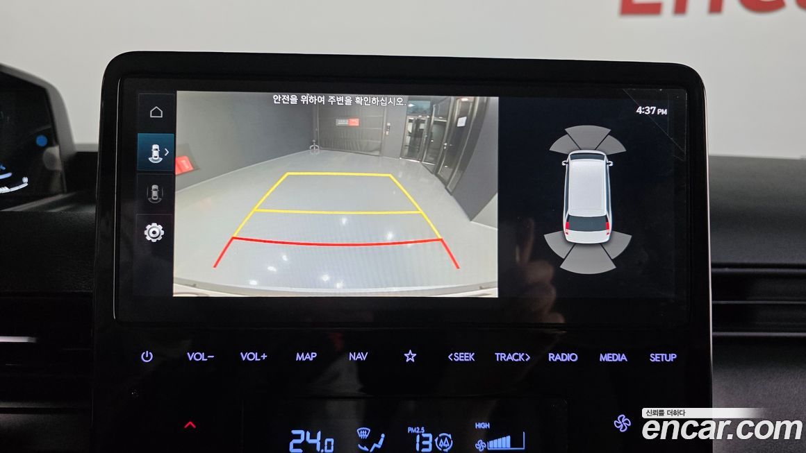 Hyundai Staria 2025