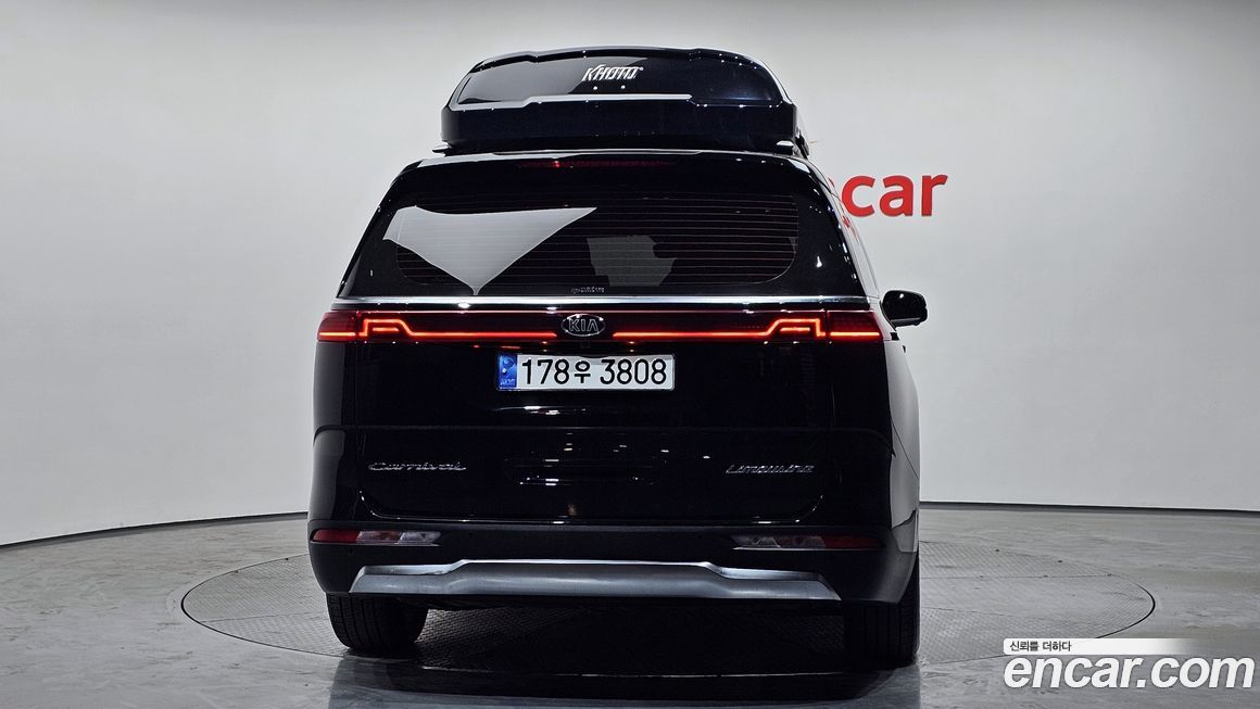 Kia Canival 2021