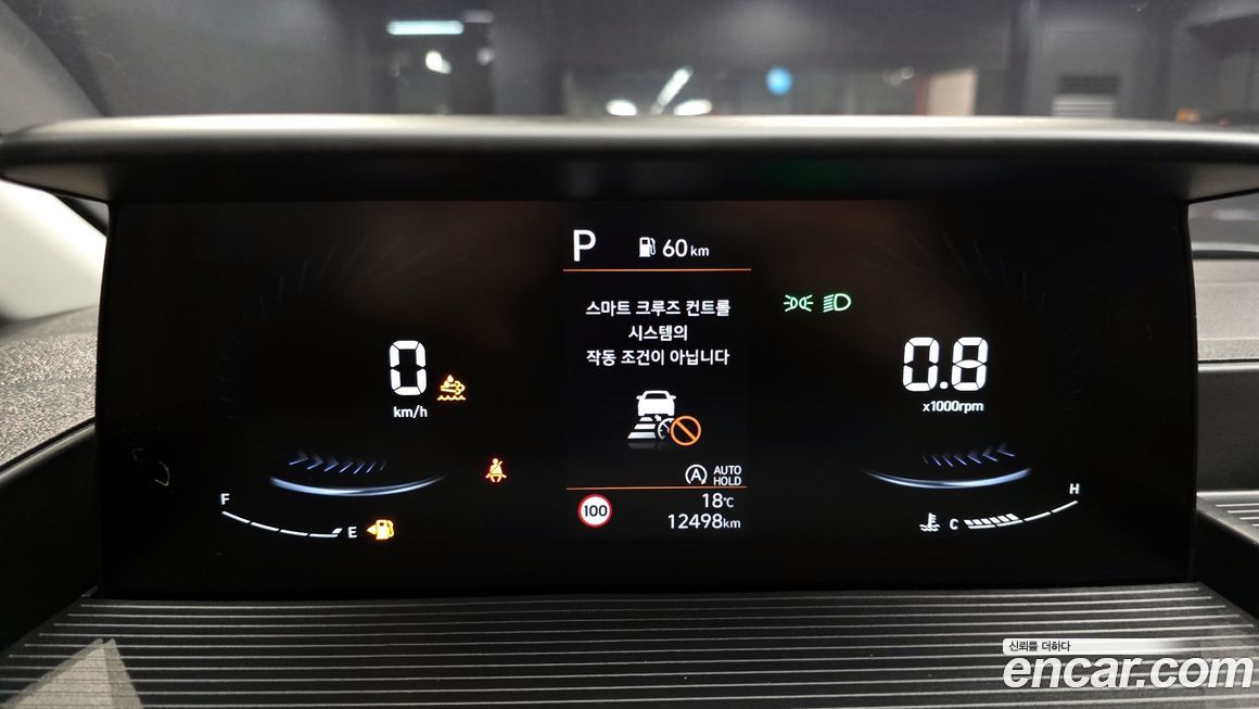 Hyundai Staria 2025