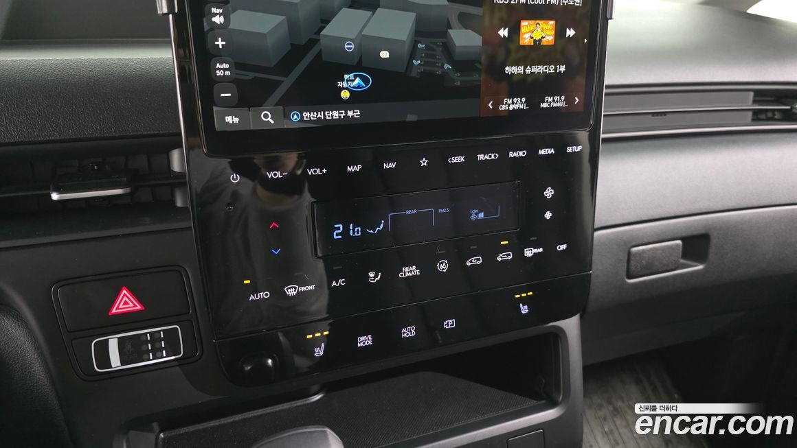 Hyundai Staria 2023
