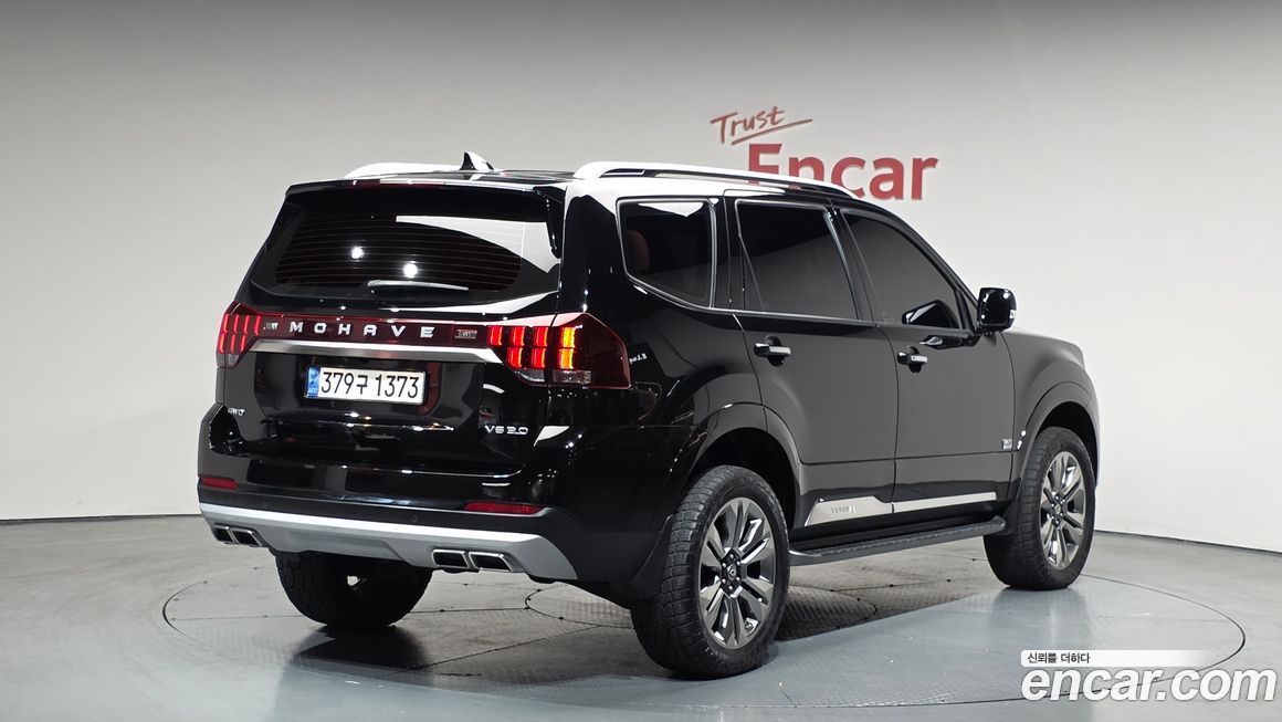 Kia Mohave 2021