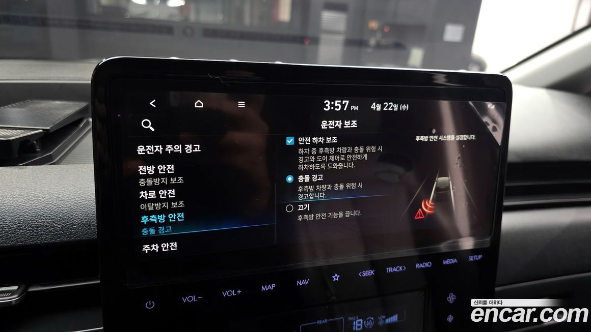 Hyundai Staria 2025