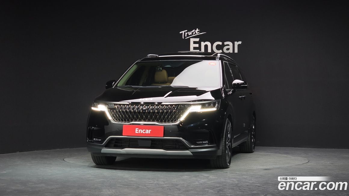 Kia Canival 2023