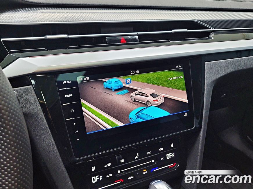 Volkswagen Arteon 2023