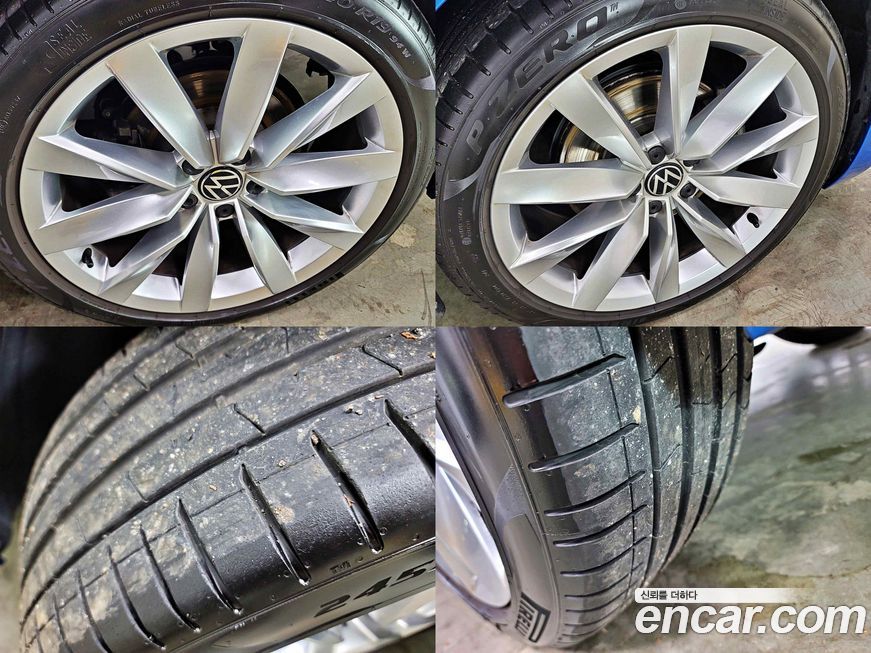 Volkswagen Arteon 2023