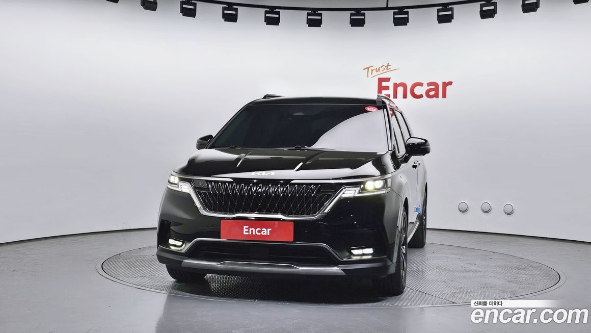 Kia Canival 2023