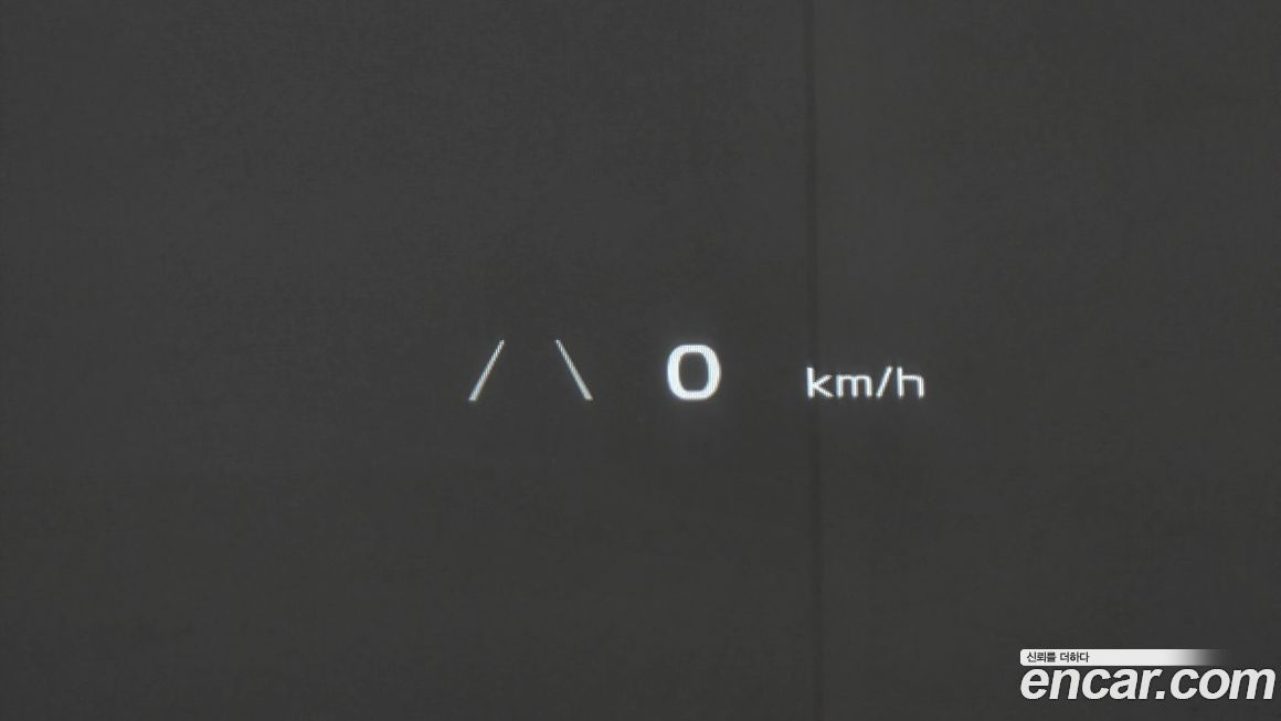 Kia EV6 2023