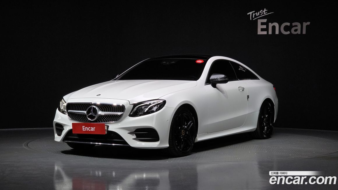 Mercedes-Benz E-Class 2019