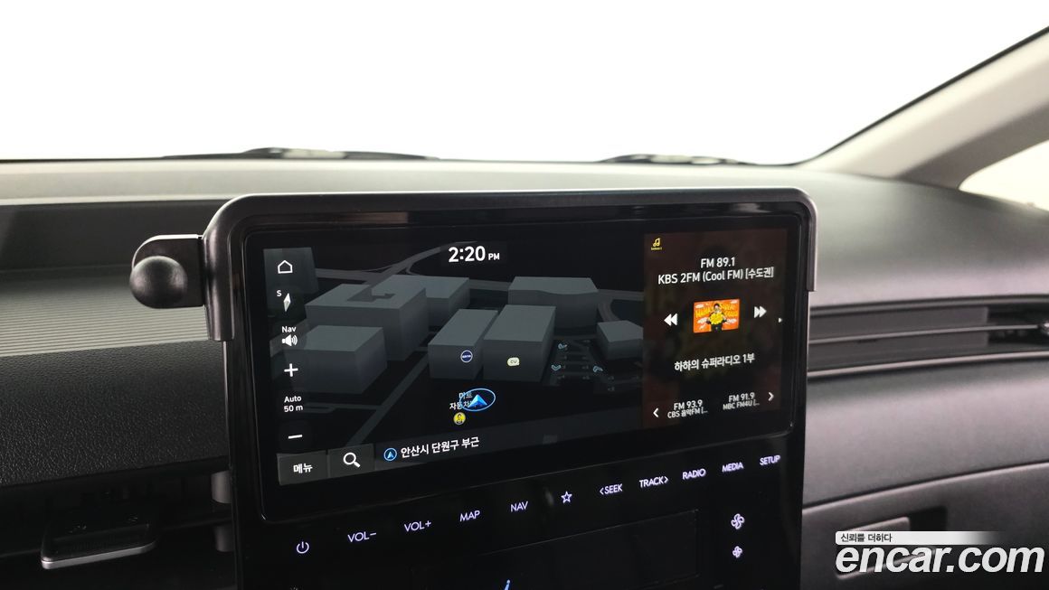 Hyundai Staria 2023