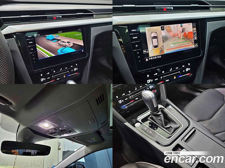 Volkswagen Arteon 2023