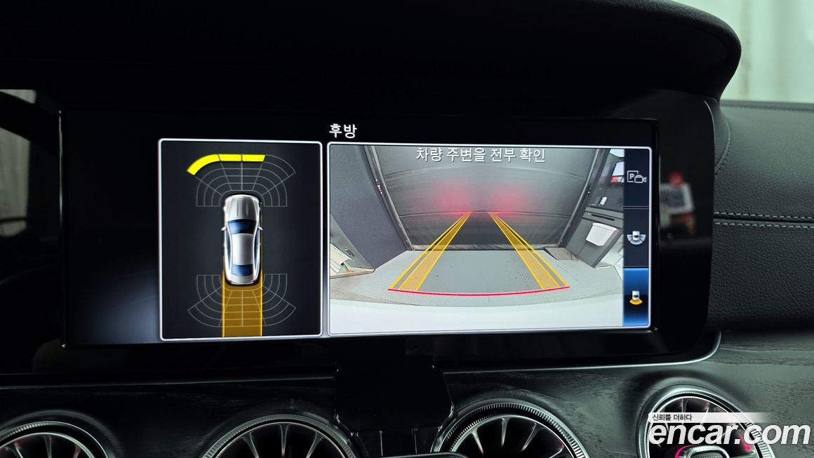 Mercedes-Benz E-Class 2019