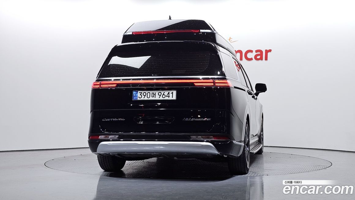Kia Canival 2021