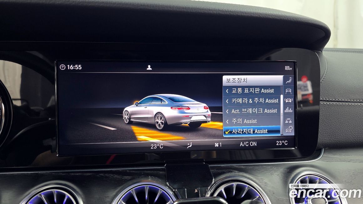 Mercedes-Benz E-Class 2019