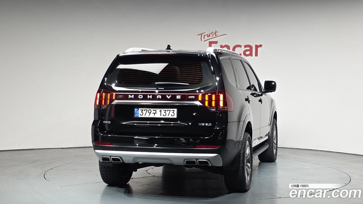 Kia Mohave 2021