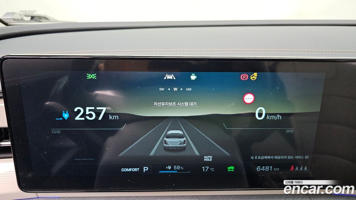 KG_Mobility_Ssangyong Torres 2024