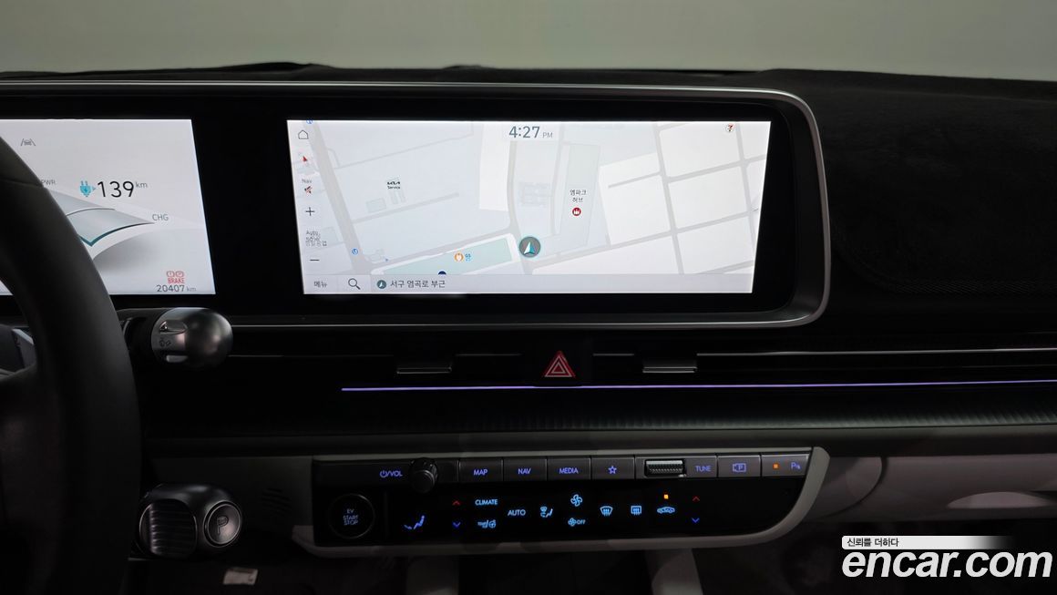 Hyundai Ioniq6 2023